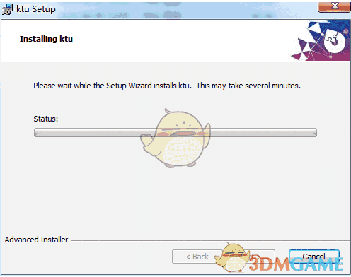 凡科快图官方版 v2.0.0