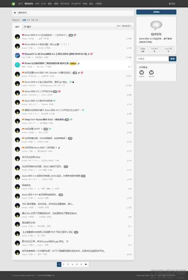 1618654141-c4ca4238a0b9238.jpg 1618654141-c4ca4238a0b9238.jpg