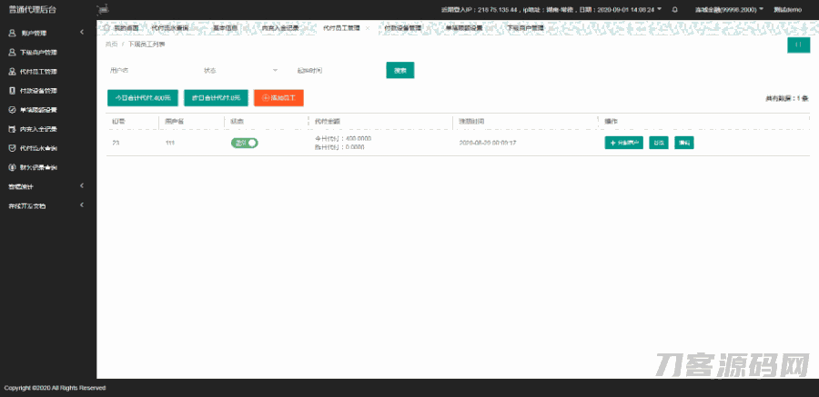 1627124168121456.png 2.png