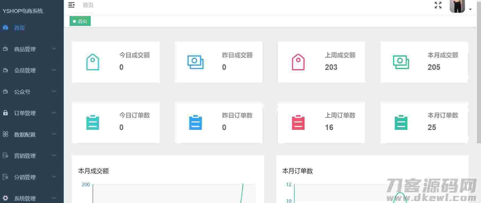 1627131923893884.jpg 2.jpg