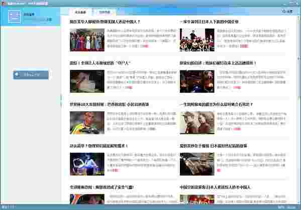 kan文件制作器1.2.0.3