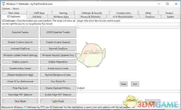 Windows 11 Debloater(win11便携式调整器)v1.2.0.0