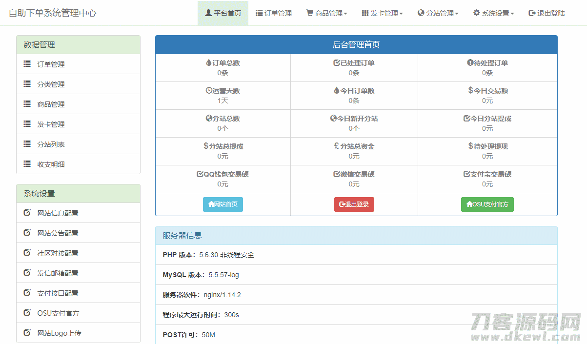 1618144720-c81e728d9d4c2f6.png 1618144720-c81e728d9d4c2f6.png