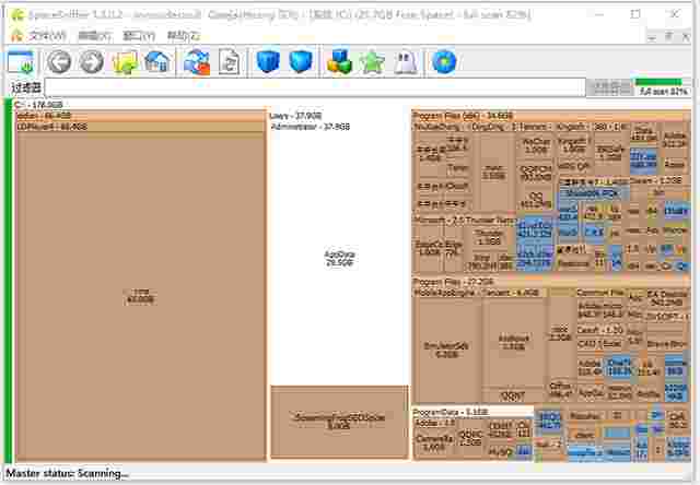 SpaceSniffer中文版