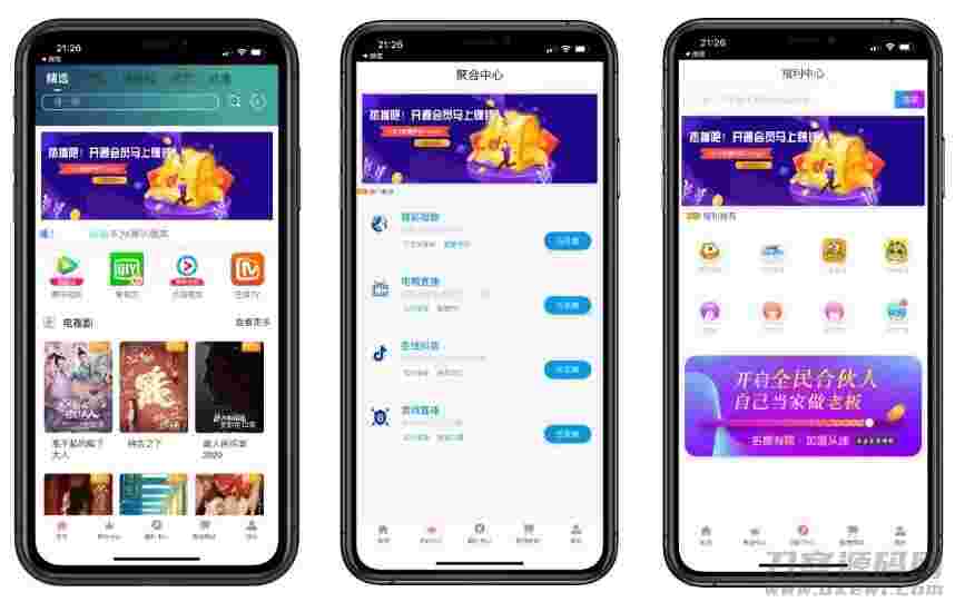 1618672090-c4ca4238a0b9238.jpg 1618672090-c4ca4238a0b9238.jpg