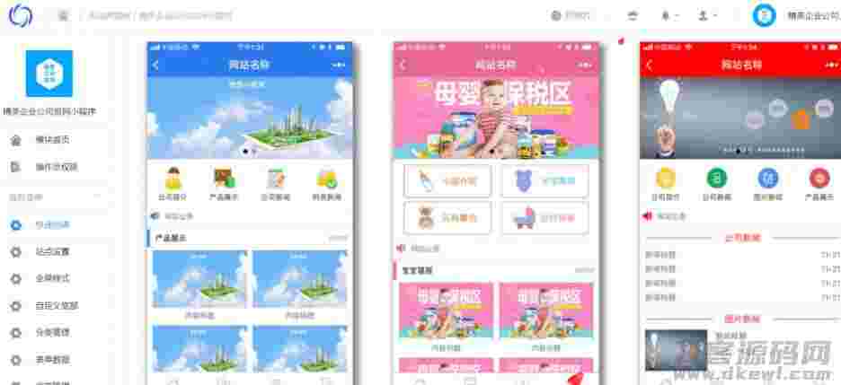 1616513734-c4ca4238a0b9238.jpg 1616513734-c4ca4238a0b9238.jpg