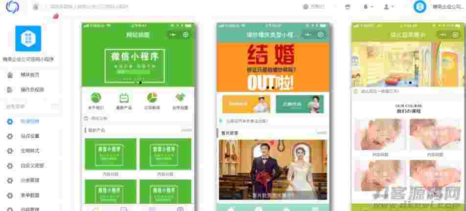 1616513756-a87ff679a2f3e71.jpg 1616513756-a87ff679a2f3e71.jpg