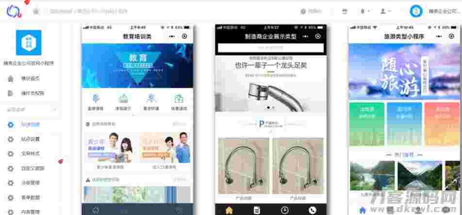 1616513764-e4da3b7fbbce234.jpg 1616513764-e4da3b7fbbce234.jpg