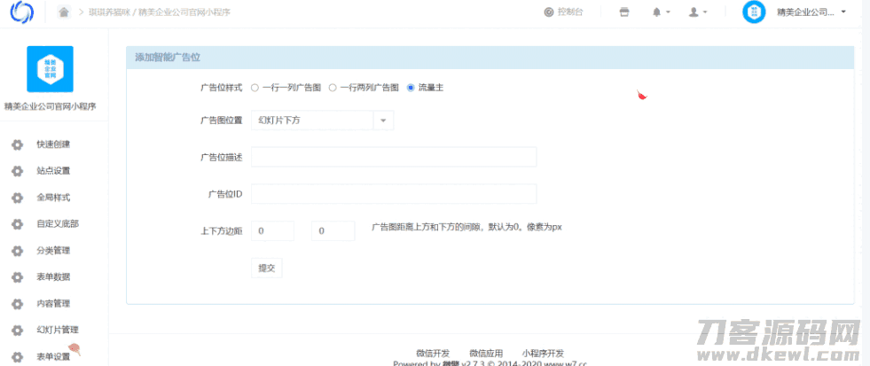 1616513777-8f14e45fceea167.png 1616513777-8f14e45fceea167.png