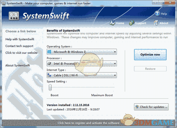《SystemSwift》最新版下载