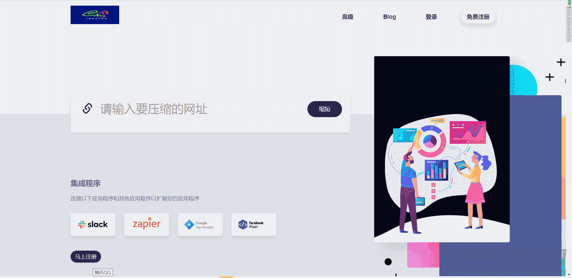 1617451030-eccbc87e4b5ce2f.png 1617451030-eccbc87e4b5ce2f.png