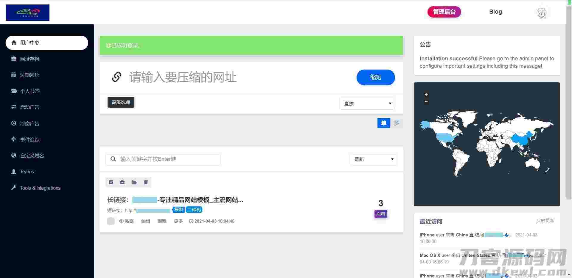 1617451047-a87ff679a2f3e71.jpg 1617451047-a87ff679a2f3e71.jpg