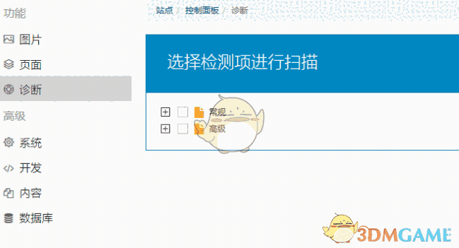 Kooboo(网络开发工具) 1.0