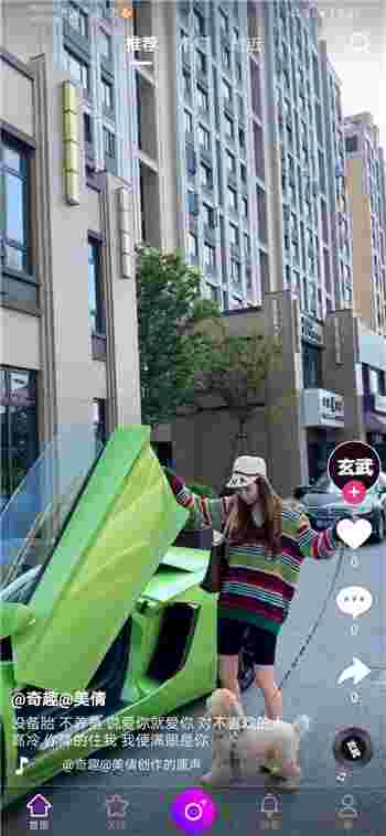 1617181637-a87ff679a2f3e71.jpg 1617181637-a87ff679a2f3e71.jpg