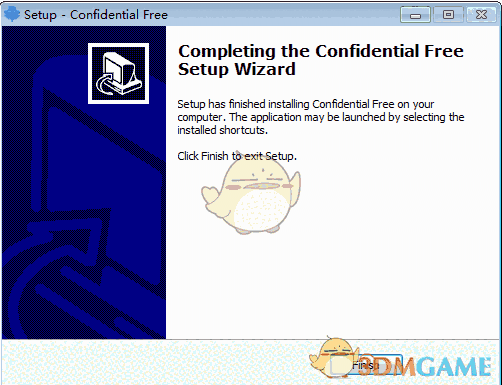 Confidential免费版v1.0 	
