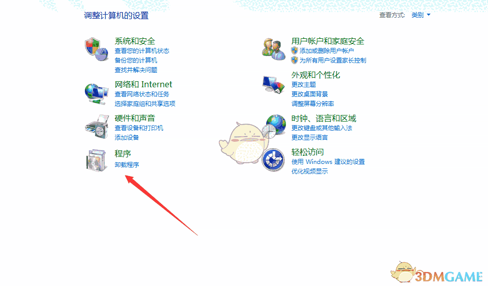 Confidential免费版v1.0 	