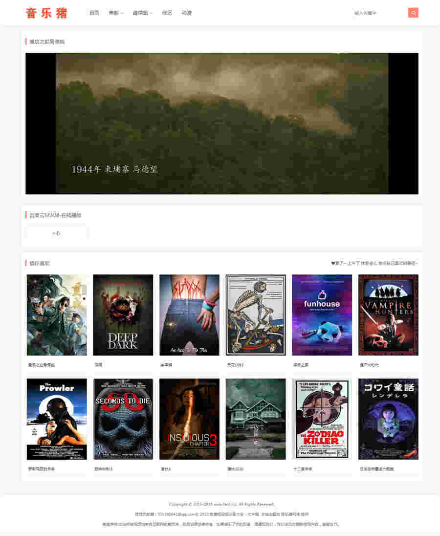 1617359286-eccbc87e4b5ce2f.jpg 1617359286-eccbc87e4b5ce2f.jpg