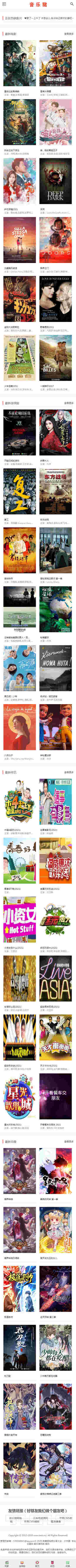 1617359308-a87ff679a2f3e71.jpg 1617359308-a87ff679a2f3e71.jpg