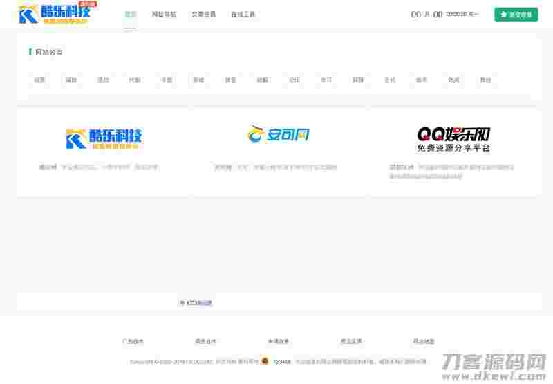 1616757793-c4ca4238a0b9238.jpg 1616757793-c4ca4238a0b9238.jpg