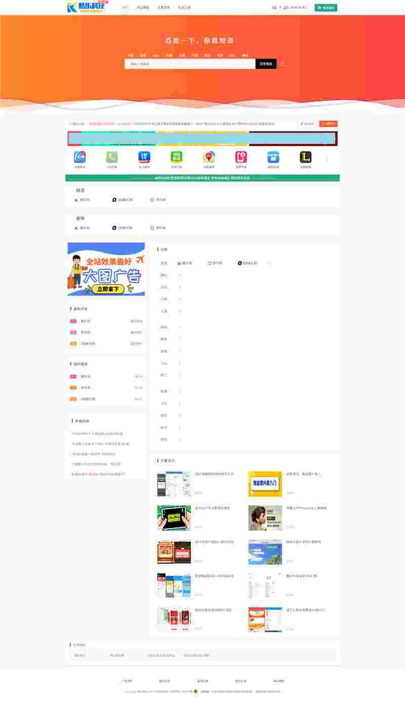 1616757810-eccbc87e4b5ce2f.jpg 1616757810-eccbc87e4b5ce2f.jpg