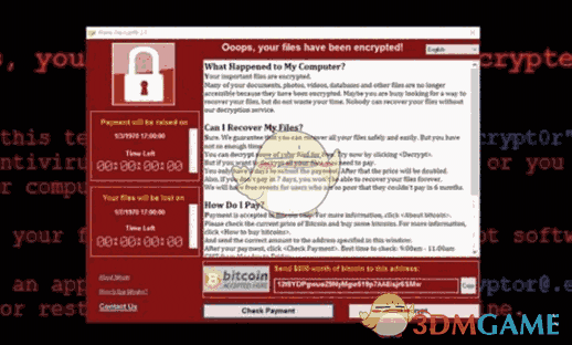 微软永恒之蓝补丁