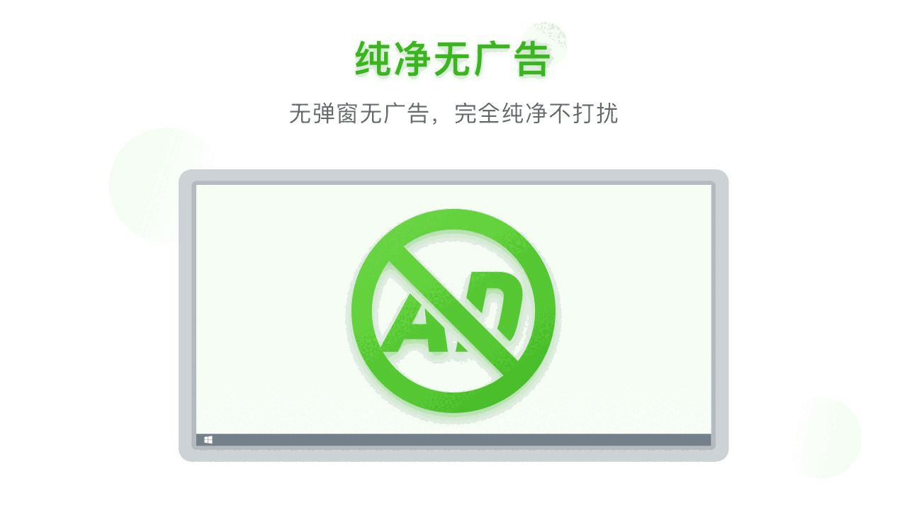 搜狗五笔最新版5.5.0