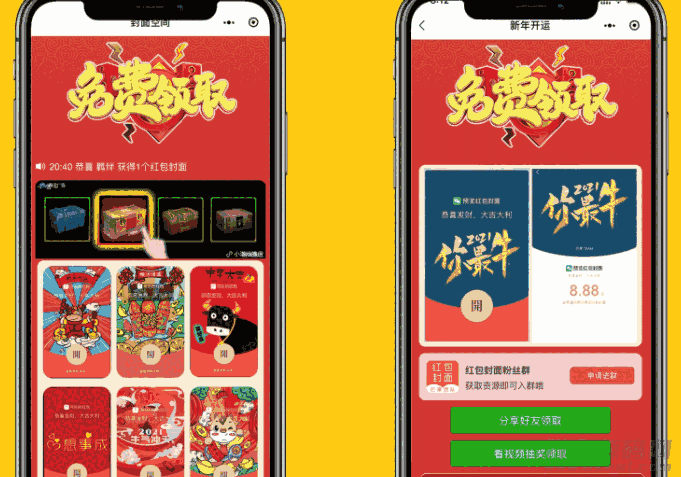 1-10-e1615203669484.png 1-10-e1615203669484.png