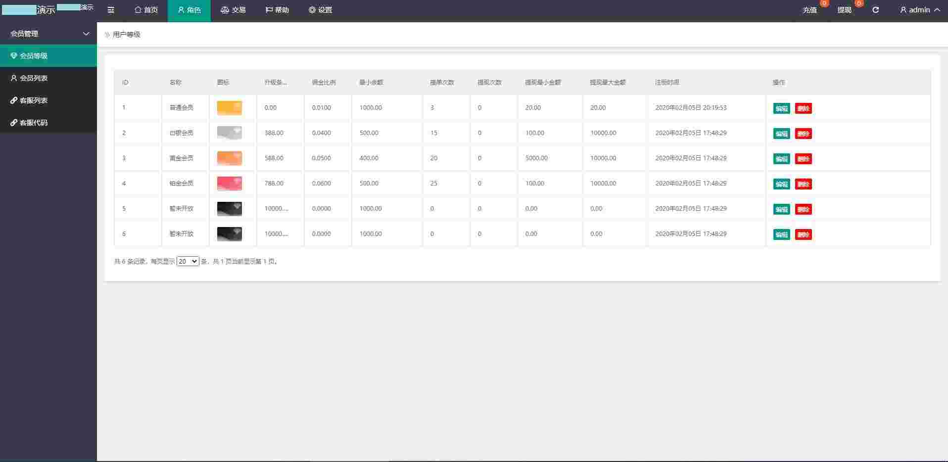 1628091201-e4da3b7fbbce234.jpg 1628091201-e4da3b7fbbce234.jpg