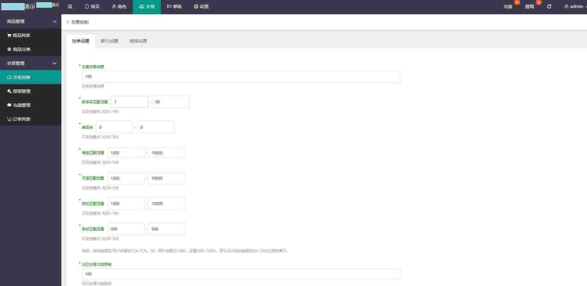 1628091214-1679091c5a880fa.jpg 1628091214-1679091c5a880fa.jpg