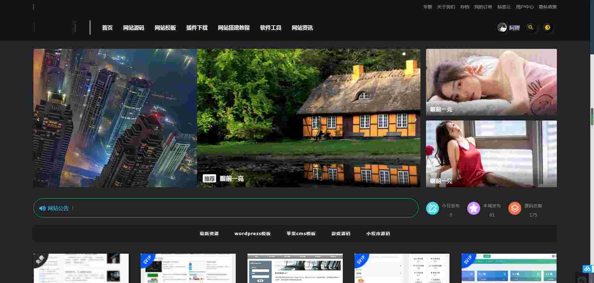 1615795334-c4ca4238a0b9238.jpg 1615795334-c4ca4238a0b9238.jpg