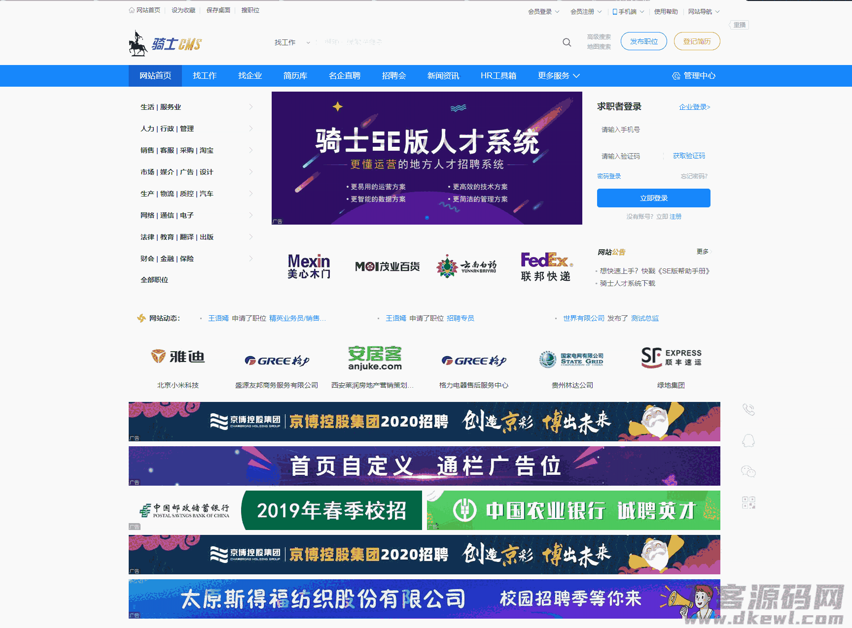 1628233436461585.png 2.png