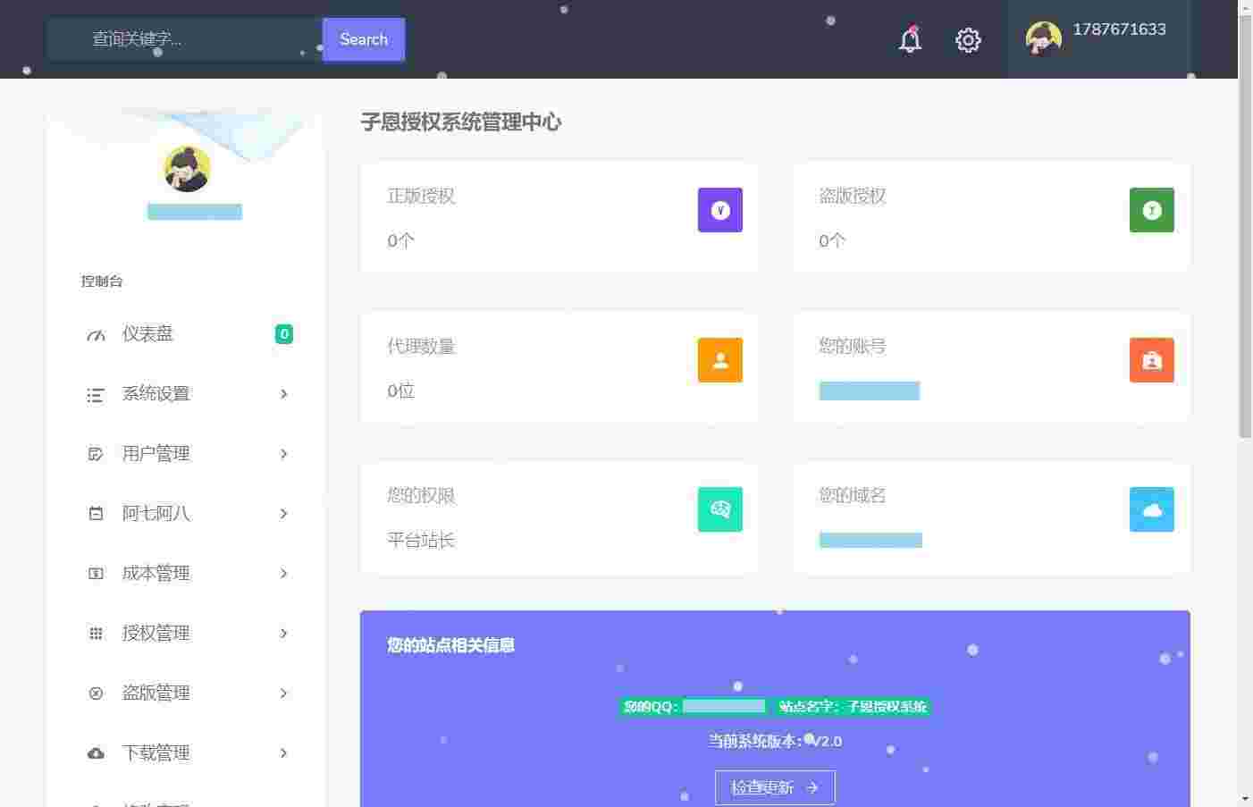 006NhCa0ly1gtbaeksq4gj312y0p3gn0.jpg 006NhCa0ly1gtbaeksq4gj312y0p3gn0.jpg