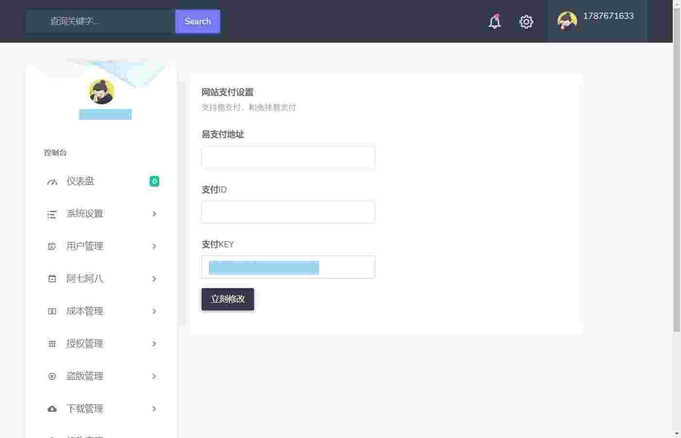 006NhCa0ly1gtbaeksi4kj312y0p33zi.jpg 006NhCa0ly1gtbaeksi4kj312y0p33zi.jpg