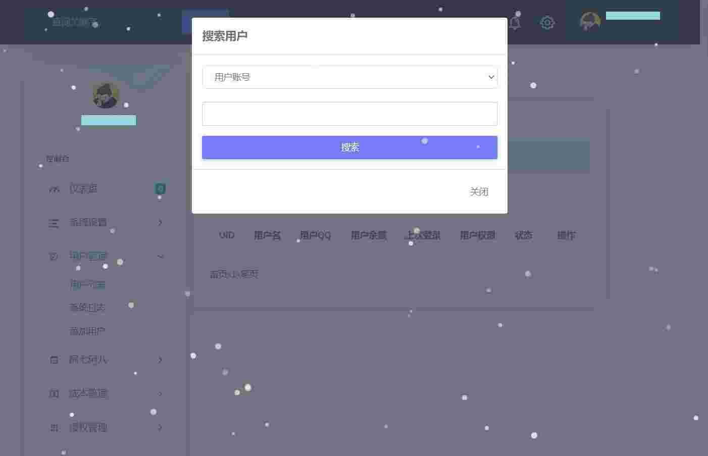 006NhCa0ly1gtbaektc0oj312y0p3t9i.jpg 006NhCa0ly1gtbaektc0oj312y0p3t9i.jpg