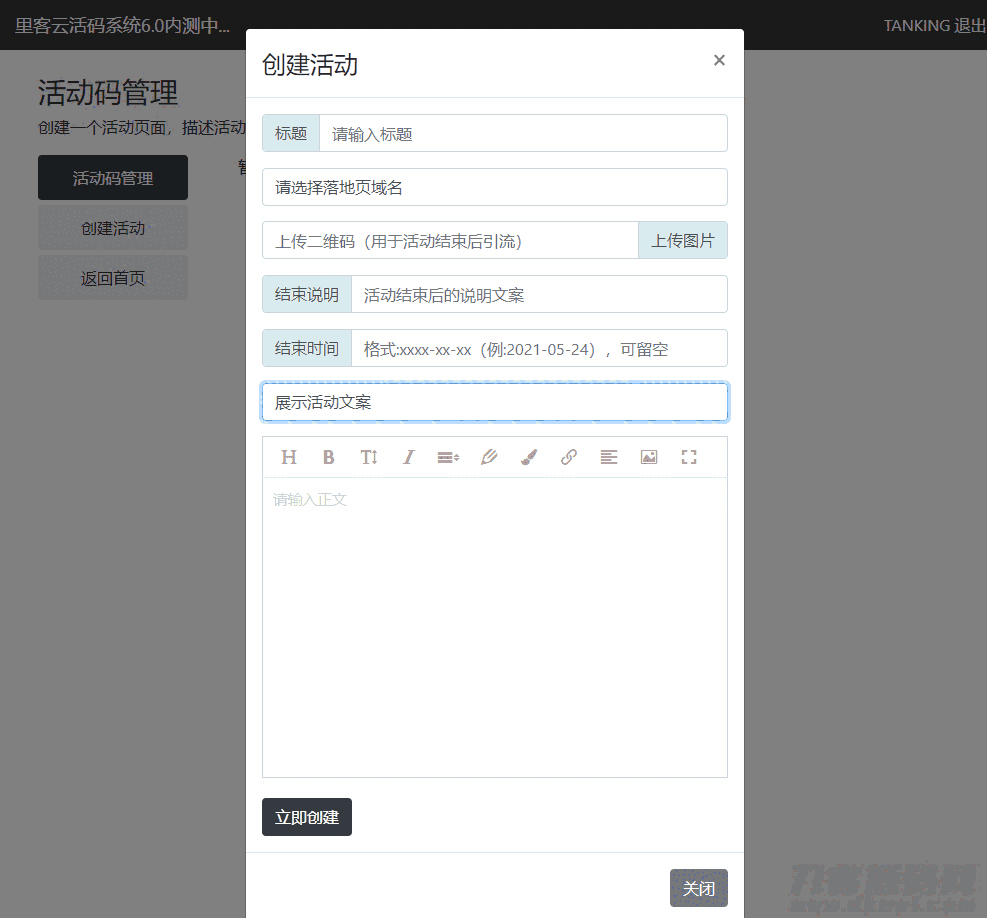 G0FIKPOMYR1@3)VYT0I$B7P.png G0FIKPOMYR1@3)VYT0I$B7P.png