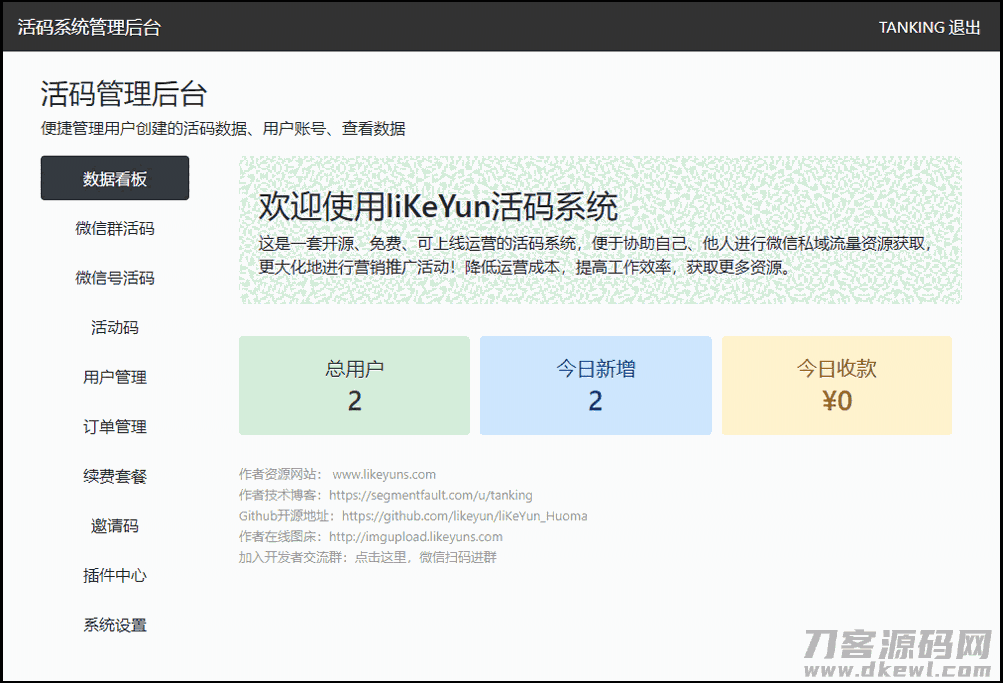 C)HTRID9RT7N$4}3UGMGT~V.png C)HTRID9RT7N$4}3UGMGT~V.png