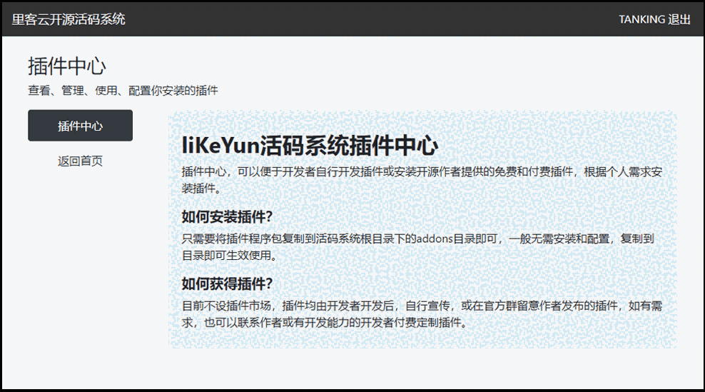 )FZ~V(IVNJS0DBOOBKM1J`Y.png )FZ~V(IVNJS0DBOOBKM1J`Y.png