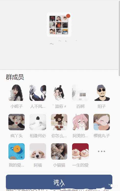 1627921154-eccbc87e4b5ce2f.png 1627921154-eccbc87e4b5ce2f.png