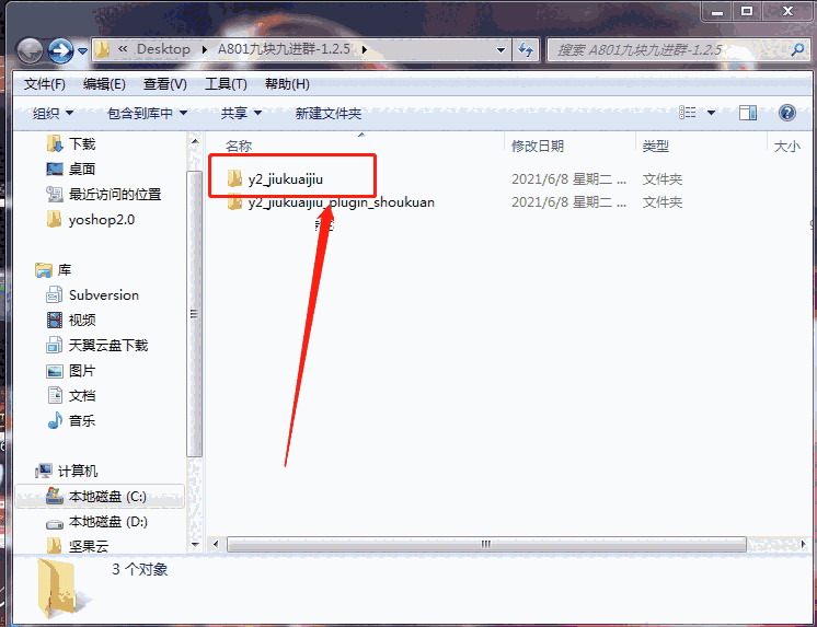 1627922261-aab3238922bcc25.png 1627922261-aab3238922bcc25.png