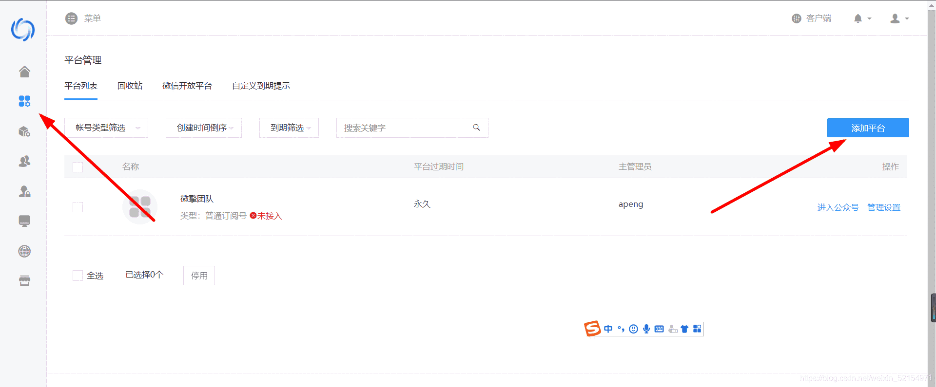 1627922465-70efdf2ec9b0860.png 1627922465-70efdf2ec9b0860.png