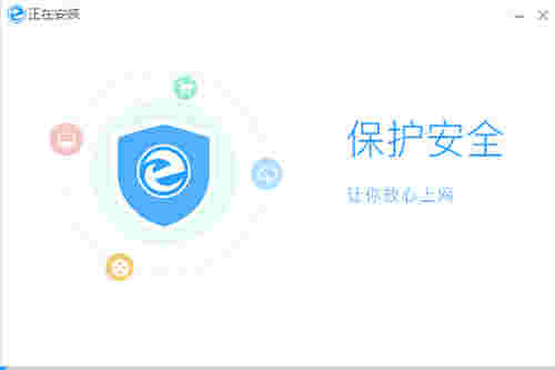 万能浏览器v3.0.8