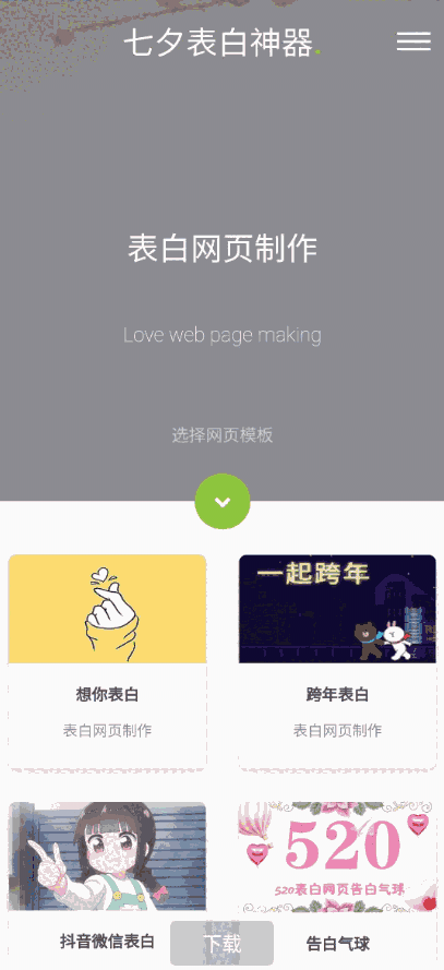 20210816003544_542431.png 20210816003544_542431.png