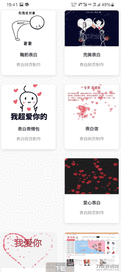 20210816003544_558836.png 20210816003544_558836.png