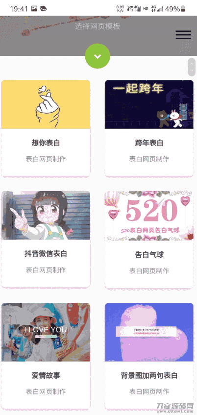 20210816003544_002534.png 20210816003544_002534.png