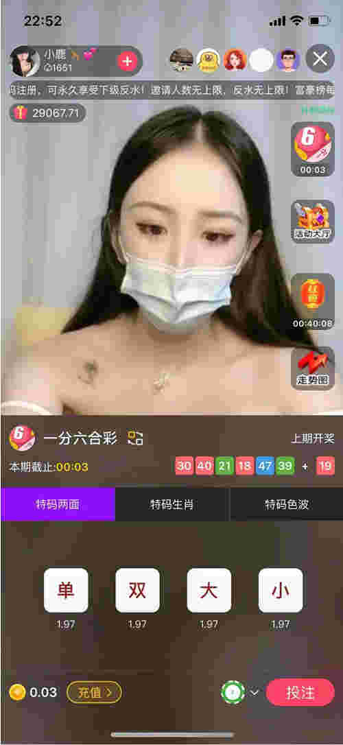 【两版本】最新更新版直播+菜作者分享源码带视频教程+6.3W团购新后台带游戏设置版本源码 【两版本】最新更新版直播+菜作者分享源码带视频教程+6.3W团购新后台带游戏设置版本源码