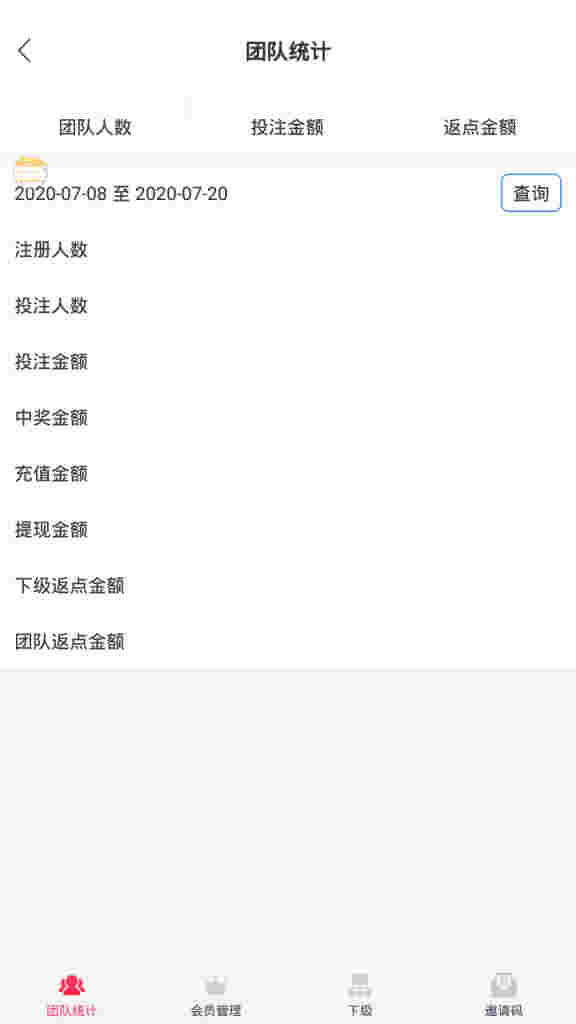 【两版本】最新更新版直播+菜作者分享源码带视频教程+6.3W团购新后台带游戏设置版本源码 【两版本】最新更新版直播+菜作者分享源码带视频教程+6.3W团购新后台带游戏设置版本源码