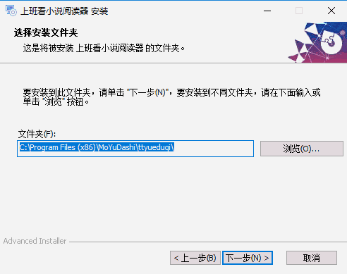 看小说阅读神器电脑版