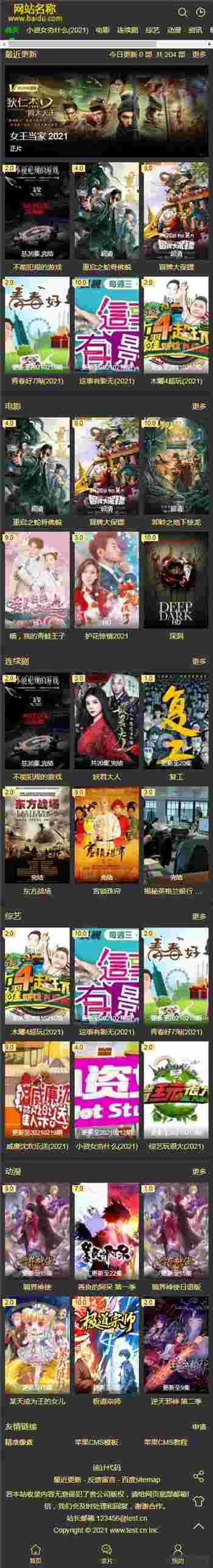 1617358502-1679091c5a880fa.jpg 1617358502-1679091c5a880fa.jpg