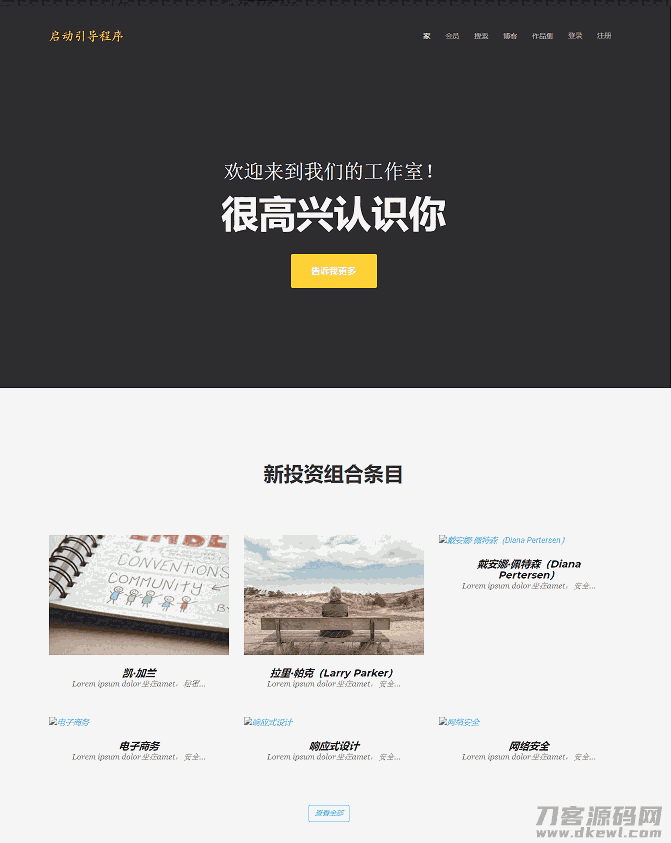 1629549249-c4ca4238a0b9238.png 1629549249-c4ca4238a0b9238.png