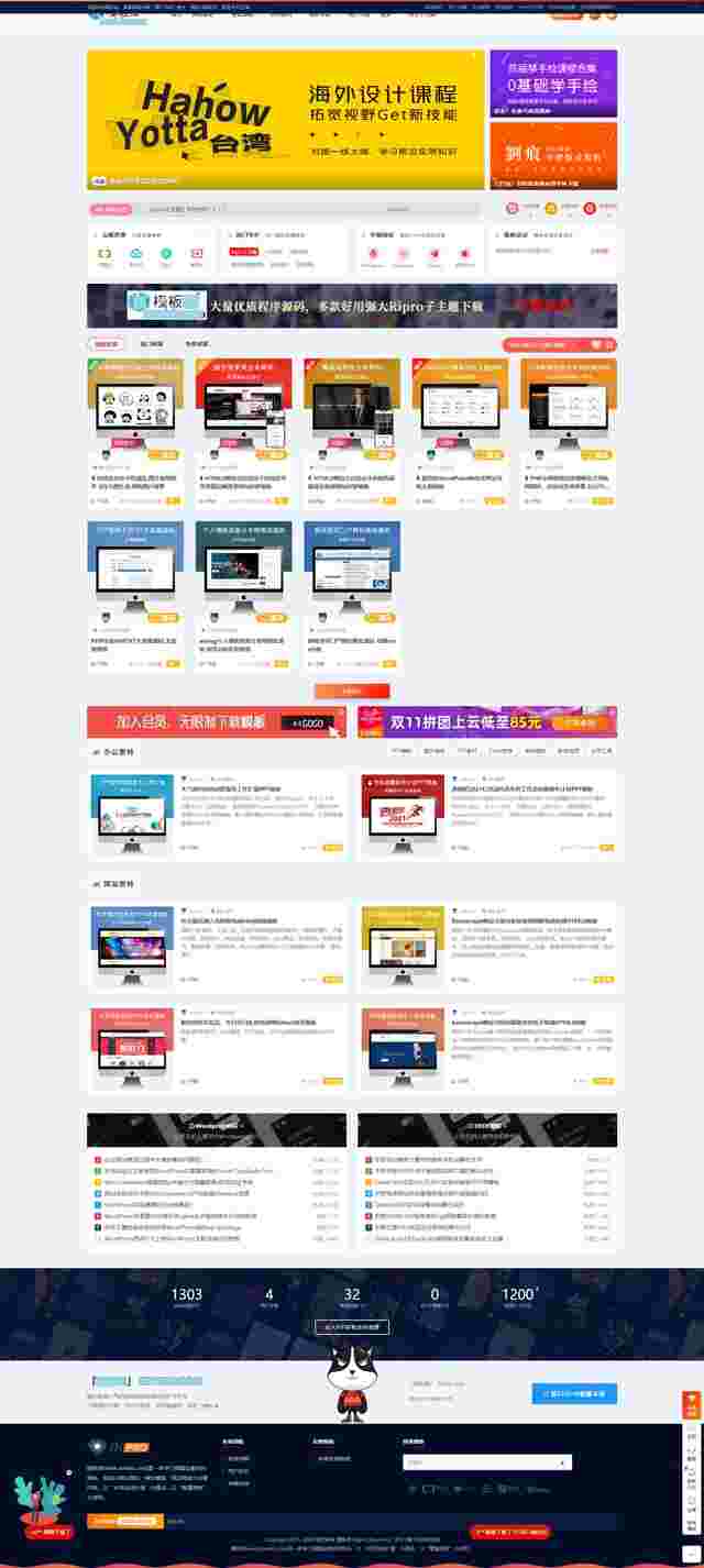 16292781186794.jpg 16292781186794.jpg